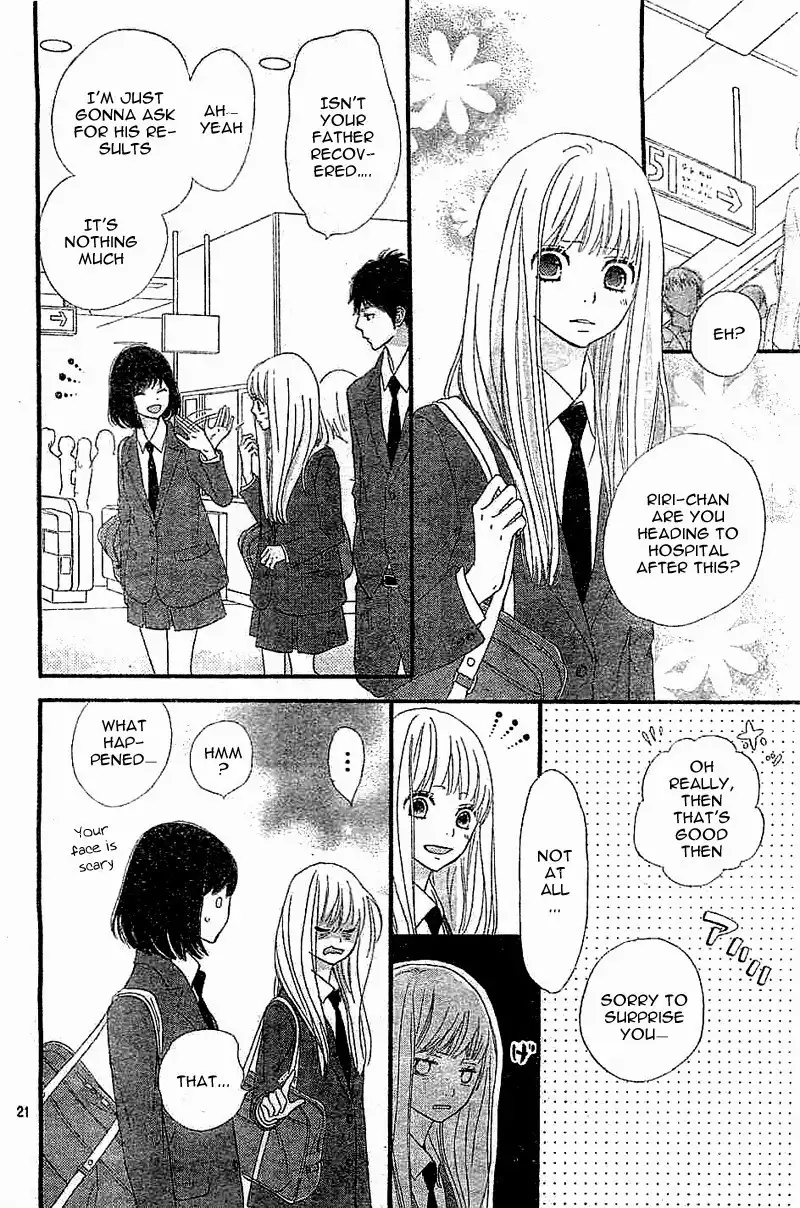 ReRe Hello Chapter 5 24